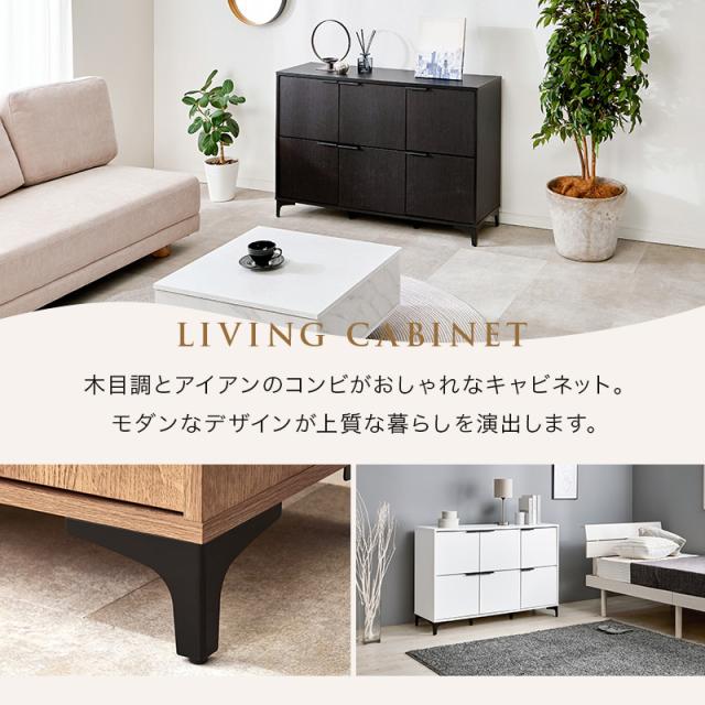 キャビネット 白 収納棚 扉付き おしゃれ 棚 ラック 収納 120cm 大容量 北欧 アイアン リビングボード 本棚 収納家具 ホワイト ノアン 韓国インテリア モダン ロッカー a4 書類 扉収納_2
