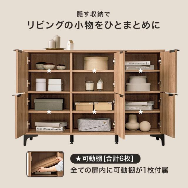 キャビネット 白 収納棚 扉付き おしゃれ 棚 ラック 収納 120cm 大容量 北欧 アイアン リビングボード 本棚 収納家具 ホワイト ノアン 韓国インテリア モダン ロッカー a4 書類 扉収納_3
