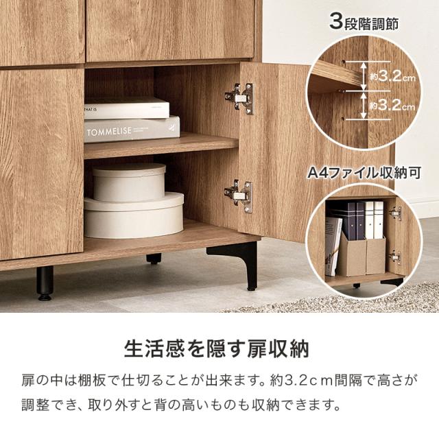 キャビネット 白 収納棚 扉付き おしゃれ 棚 ラック 収納 120cm 大容量 北欧 アイアン リビングボード 本棚 収納家具 ホワイト ノアン 韓国インテリア モダン ロッカー a4 書類 扉収納_4