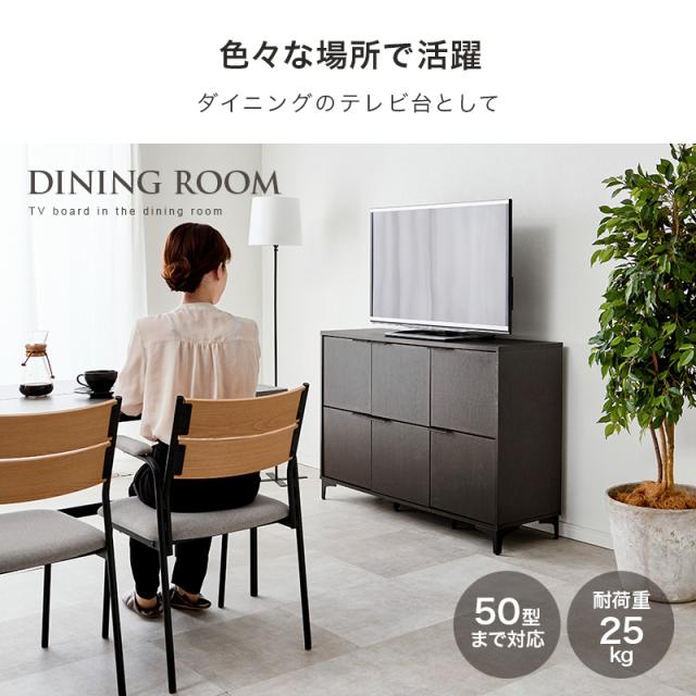 キャビネット 白 収納棚 扉付き おしゃれ 棚 ラック 収納 120cm 大容量 北欧 アイアン リビングボード 本棚 収納家具 ホワイト ノアン 韓国インテリア モダン ロッカー a4 書類 扉収納_5