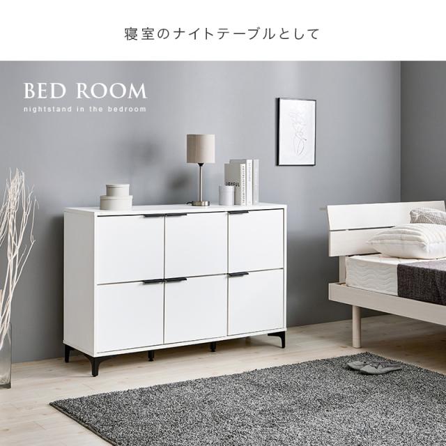 キャビネット 白 収納棚 扉付き おしゃれ 棚 ラック 収納 120cm 大容量 北欧 アイアン リビングボード 本棚 収納家具 ホワイト ノアン 韓国インテリア モダン ロッカー a4 書類 扉収納_6