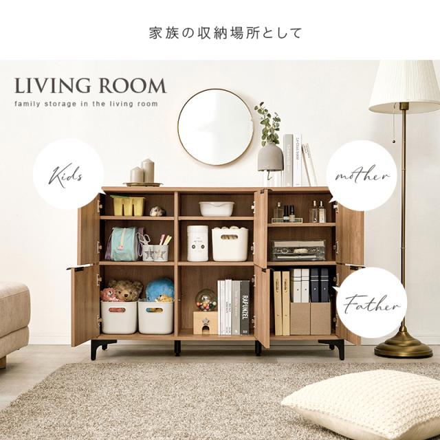 キャビネット 白 収納棚 扉付き おしゃれ 棚 ラック 収納 120cm 大容量 北欧 アイアン リビングボード 本棚 収納家具 ホワイト ノアン 韓国インテリア モダン ロッカー a4 書類 扉収納_7