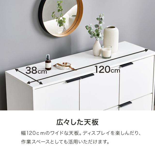 キャビネット 白 収納棚 扉付き おしゃれ 棚 ラック 収納 120cm 大容量 北欧 アイアン リビングボード 本棚 収納家具 ホワイト ノアン 韓国インテリア モダン ロッカー a4 書類 扉収納_8