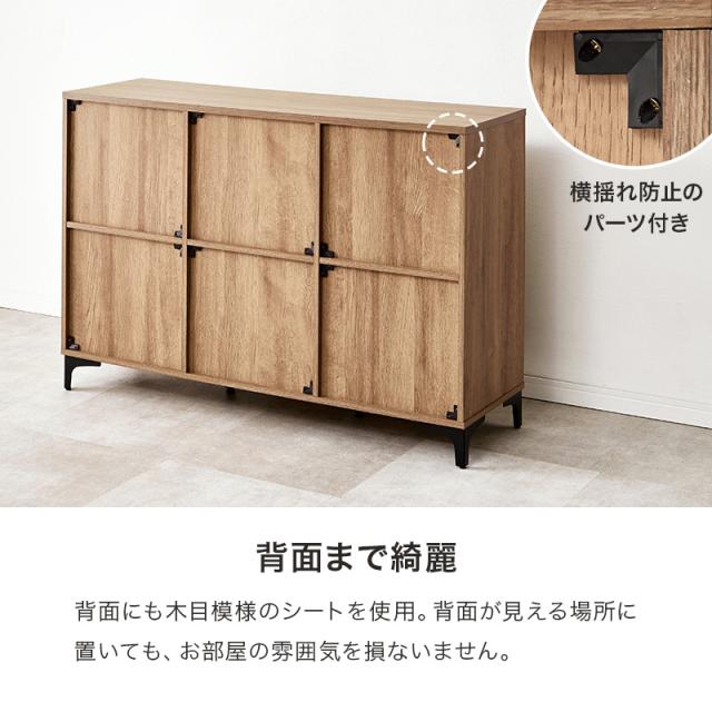 キャビネット 白 収納棚 扉付き おしゃれ 棚 ラック 収納 120cm 大容量 北欧 アイアン リビングボード 本棚 収納家具 ホワイト ノアン 韓国インテリア モダン ロッカー a4 書類 扉収納_9