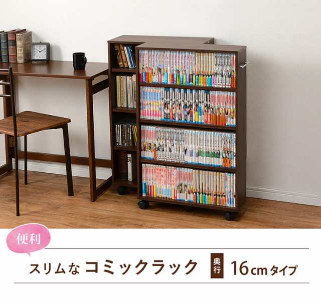 税込?送料無料 ウォールシェルフ 幅55cm 10本 | rpagrimensura.com.ar