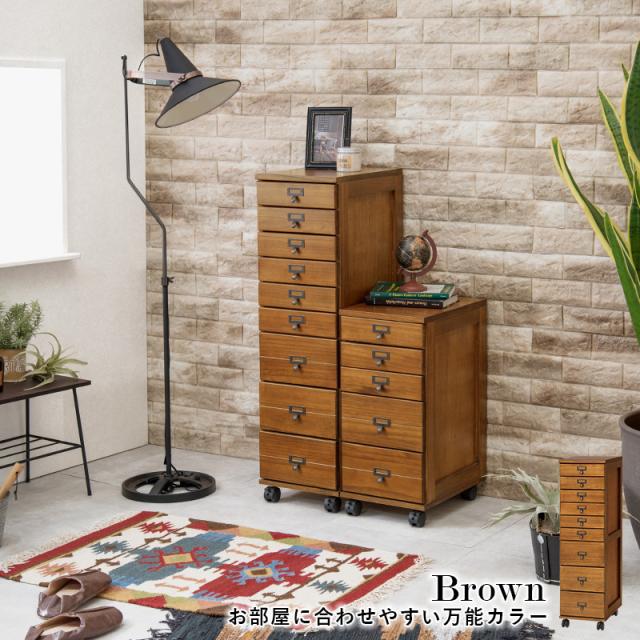 ヴィンテージ 書類ケース 引き出し 書類棚 棚 木製チェスト 箪笥 レトロ 北欧 pro-syu-0043.jpg