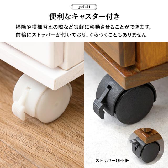 チェスト 5段 B4 引出し アンティーク 収納 棚 おしゃれ 木製 ラック 書類 小物入れ ワゴン キャビネット キャスター ブラウン ホワイト チェルシー