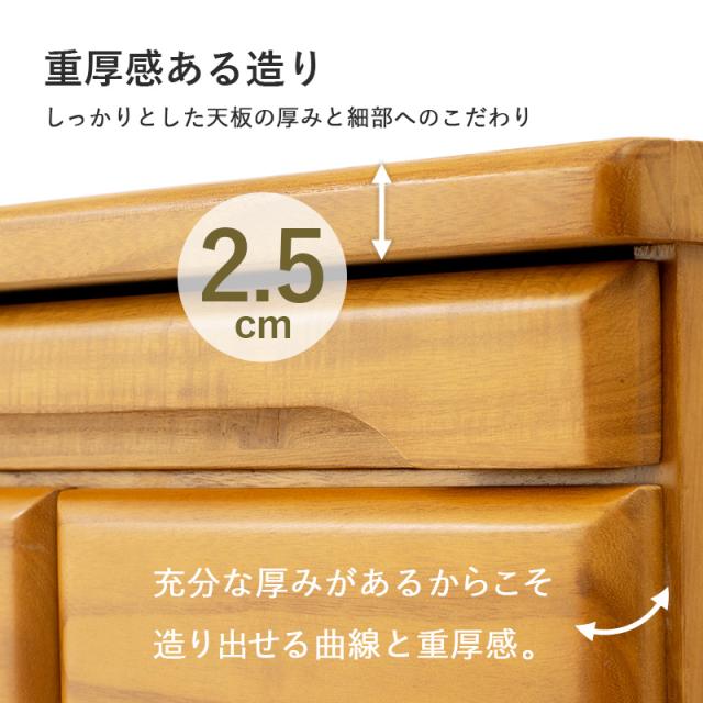 仏壇チェスト 仏壇置き チェスト 高さ70cm 置き台 収納 家具 完成品 ダークブラウン ブラウン ナチュラル ホワイト 白 シンプル コンパクト 仏壇台 リビング収納 引き出し 和 和モダン コンパクト