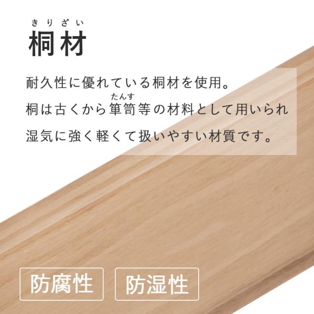 仏壇チェスト 仏壇置き チェスト 高さ70cm 置き台 収納 家具 完成品 ダークブラウン ブラウン ナチュラル ホワイト 白 シンプル コンパクト 仏壇台 リビング収納 引き出し 和 和モダン コンパクト