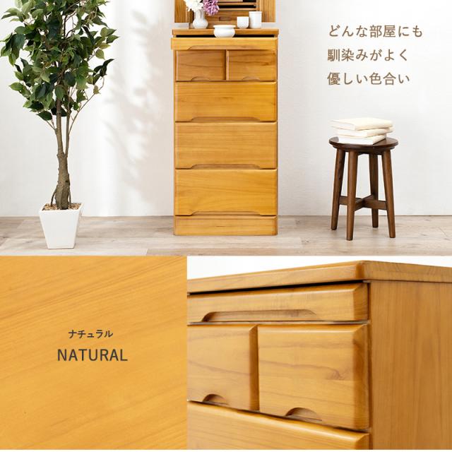 仏壇チェスト 高さ90cm 置き台 仏壇 収納 家具 チェスト 完成品 ダークブラウン ナチュラル ホワイト 白 引き出し収納 シンプル コンパクト 仏壇台 リビング収納 引き出し 和 和モダン コンパクト