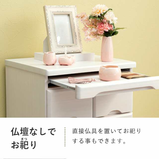 楽天市場】【P5倍・5％クーポン☆マラソン開始52h】【完成品