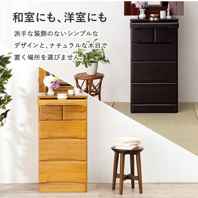 仏壇チェスト 高さ90cm 置き台 仏壇 収納 家具 チェスト 完成品 ダーク