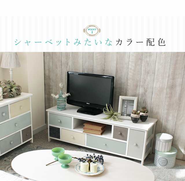 テレビ台 おしゃれ テレビボード TV台 TVボード ローボード ロータイプ マルチラック 完成品 グレイッシュ 幅113cm シャーベット  テレの通販はau PAY マーケット - クオリアル -暮らし応援家具SHOP-