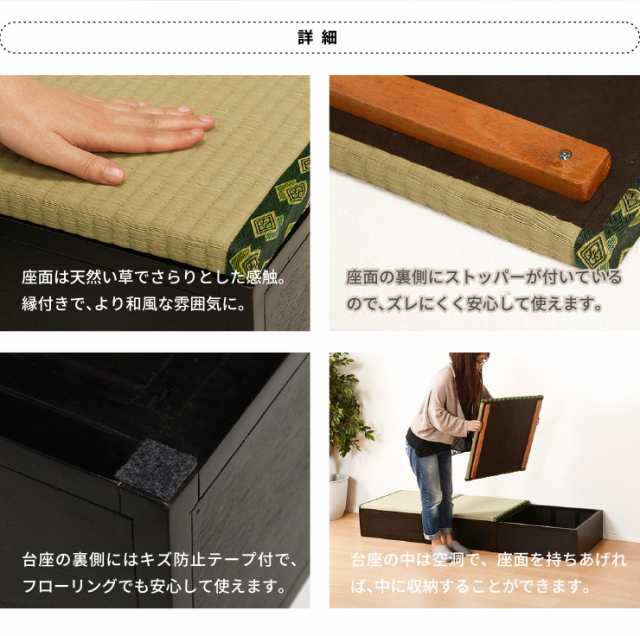 収納付き 畳スツール 収納 和風畳スツール 畳 収納ボックス 小 収納付き 畳スツール 収納 和風畳スツール 畳 収納ボックス 小
