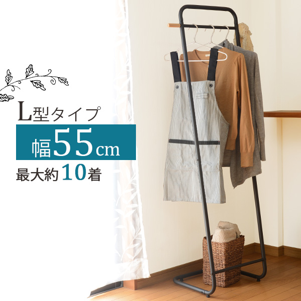 送料無料 L型ハンガー おしゃれ ビンテージ調 スリム コンパクト シンプル スタイリッシュ モダン ハンガーラック コートハンガー 収納ラの通販はau Pay マーケット クオリアル 暮らし応援家具shop
