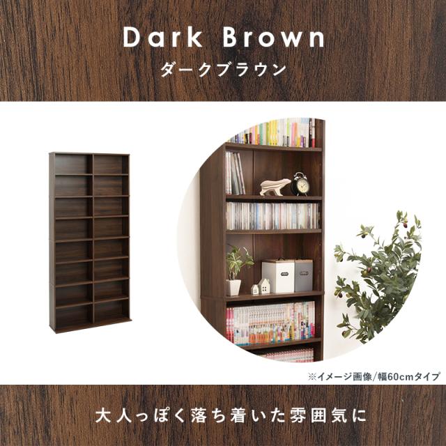 本棚 コミック収納 ハイタイプ コミック収納ボックス マンガ収納 薄型 コンパクト 大容量 おしゃれ 安い 書棚 転倒防止 幅90cm 本棚 おしゃれ 大容量 コミックラック 書棚_11