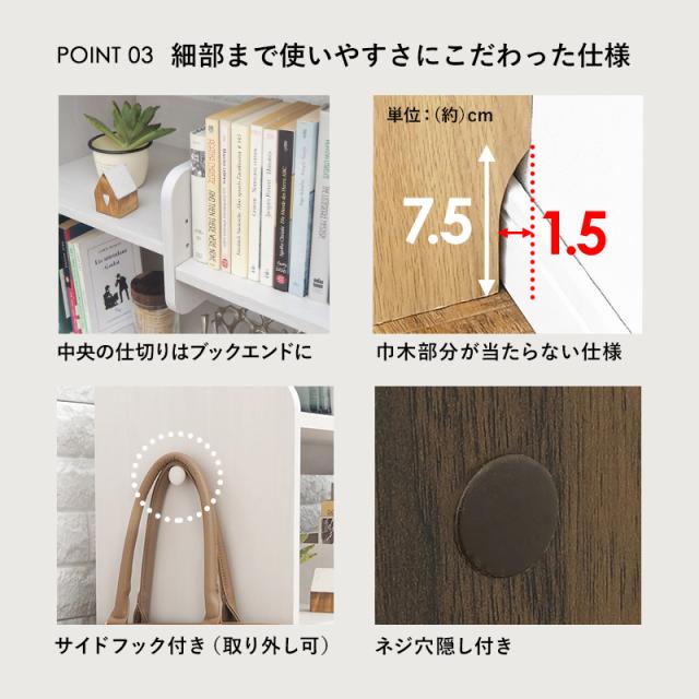 本棚 収納 コミックラック 大容量 ラック スリム おしゃれ 北欧 高さ調節 可動棚 調節 棚 木製 シェルフ ディスプレイ 見せる収納 白 の通販はau Pay マーケット クオリアル 暮らし応援家具shop