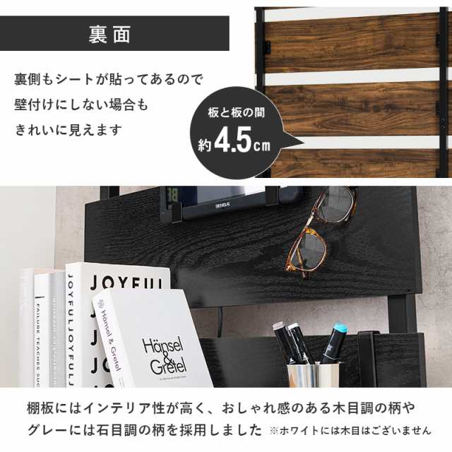 つっぱり ラック 幅40 おしゃれ 北欧 収納 棚 壁 高さ調整 パーテーション 木製 間仕切り ウォールシェルフ 壁面収納 パントリ スリム  ハの通販はau PAY マーケット - クオリアル -暮らし応援家具SHOP-