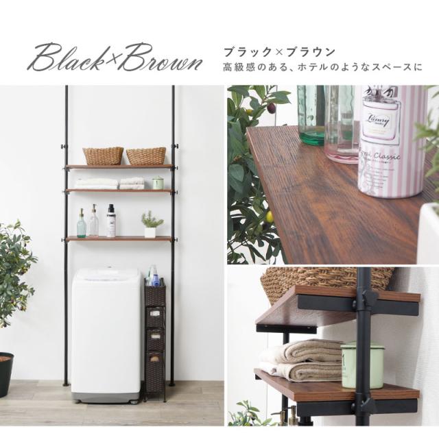 ランドリーラック つっぱり 突っ張り 洗濯機ラック 幅90cm 収納 おしゃれ 木目 北欧 洗濯機 ラック 棚 調節 スリム 一人暮らし 組立 簡単 シェルフ デコ つっぱり ランドリーラック 突っ張り 洗濯機 ラック_13