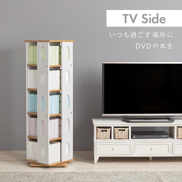 本棚 回転 おしゃれ 完成品 回転式 コミック本棚 回転ラック 漫画 大容量 ロータイプ 高さ120cm 5段 ピボット 本棚 回転 おしゃれ コミック本棚 本棚 おしゃれ 完成品　ピボット_13