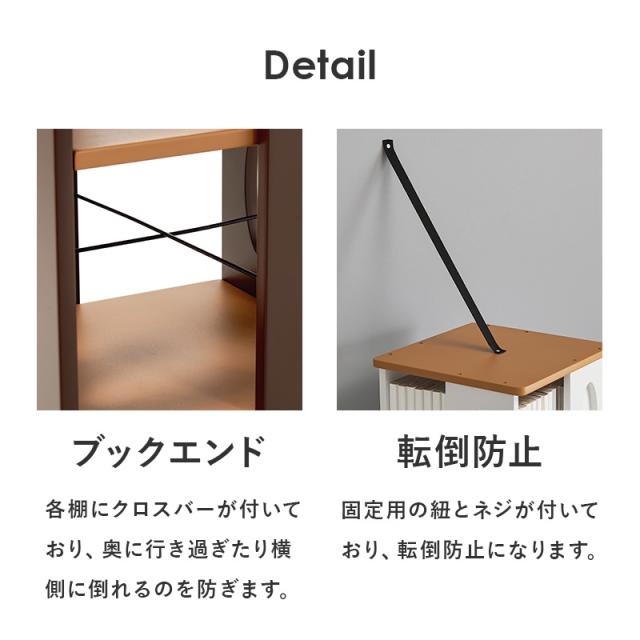 本棚 回転 おしゃれ 完成品 回転式 コミック本棚 回転ラック 漫画 大容量 ロータイプ 高さ120cm 5段 ピボット 本棚 回転 おしゃれ コミック本棚 本棚 おしゃれ 完成品　ピボット_7