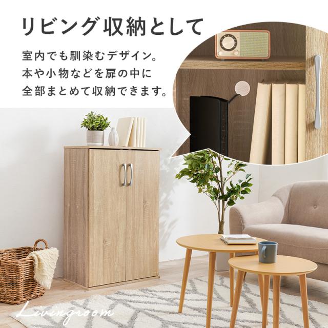 シューズラック スリム シューズボックス 下駄箱 2段 靴箱 おしゃれ 北欧 木製 薄型 収納 大容量 安い diy 狭い玄関 省スペース 玄関収納 幅60cm コンパクト 玄関収納 収納家具 通気性 一人暮らし_10