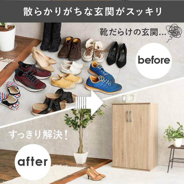 シューズラック スリム シューズボックス 下駄箱 2段 靴箱 おしゃれ 北欧 木製 薄型 収納 大容量 安い diy 狭い玄関 省スペース 玄関収納 幅60cm コンパクト 玄関収納 収納家具 通気性 一人暮らし_3