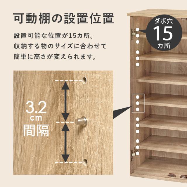 シューズラック スリム シューズボックス 下駄箱 2段 靴箱 おしゃれ 北欧 木製 薄型 収納 大容量 安い diy 狭い玄関 省スペース 玄関収納 幅60cm コンパクト 玄関収納 収納家具 通気性 一人暮らし_8
