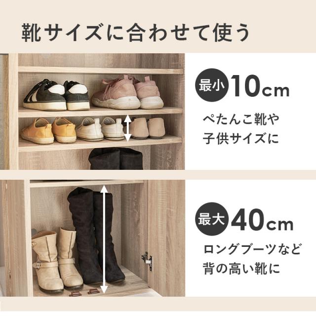 シューズラック スリム シューズボックス 下駄箱 2段 靴箱 おしゃれ 北欧 木製 薄型 収納 大容量 安い diy 狭い玄関 省スペース 玄関収納 幅60cm コンパクト 玄関収納 収納家具 通気性 一人暮らし_9