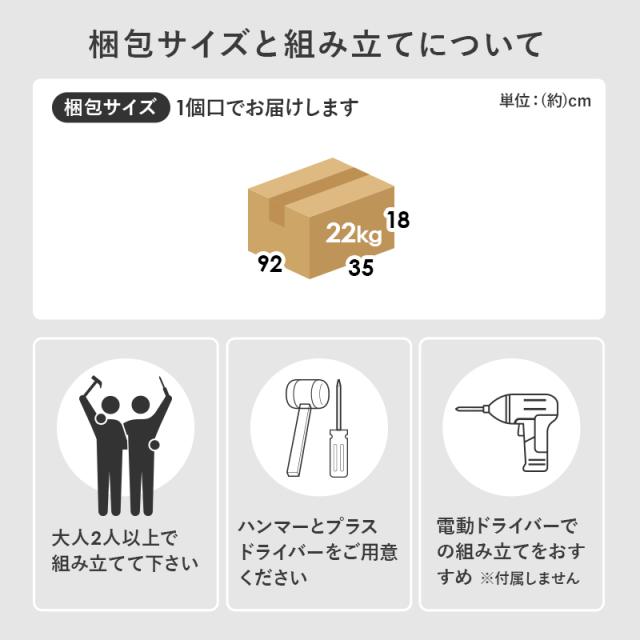 本棚 大容量 薄型 コミックラック スリム コミック収納棚 ブックラック おしゃれ 漫画 収納 棚 ラック 収納棚 推し活 ホワイト ブラウン 高さ調節 幅60 ノル 引き出し 白 コミック300冊 おしゃれ 可愛い A4 子供部屋 可動棚_17