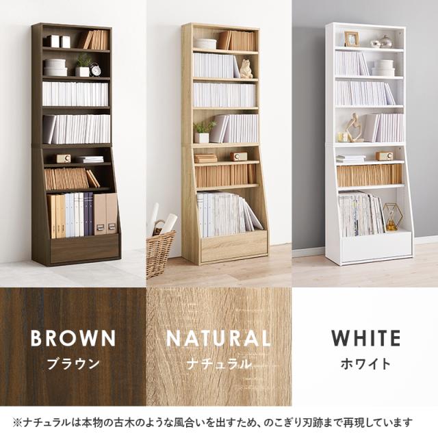 本棚 大容量 薄型 コミックラック ハイタイプ コミック収納棚 ブックラック おしゃれ 漫画 収納 棚 ラック 収納棚 推し活 ホワイト ブラウン 高さ調節 幅60 モル 引き出し 白 コミック300冊 おしゃれ 可愛い A4 子供部屋 可動棚_15
