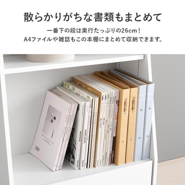 本棚 大容量 薄型 コミックラック ハイタイプ コミック収納棚 ブックラック おしゃれ 漫画 収納 棚 ラック 収納棚 推し活 ホワイト ブラウン 高さ調節 幅60 モル 引き出し 白 コミック300冊 おしゃれ 可愛い A4 子供部屋 可動棚_9