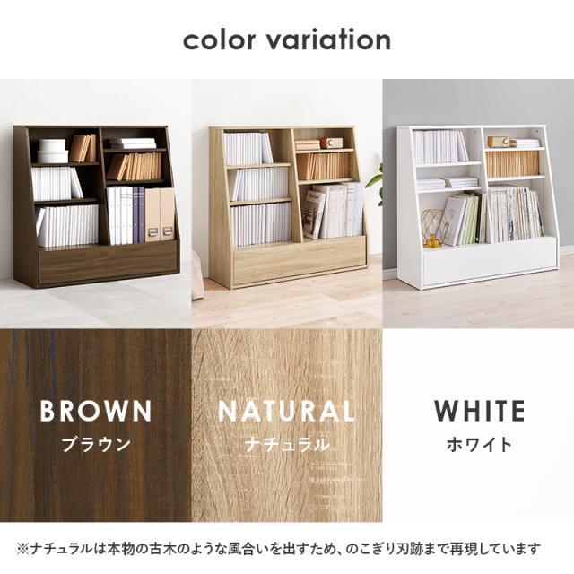 本棚 大容量 薄型 コミックラック スリム コミック収納棚 ブックラック おしゃれ 漫画 収納 棚 ラック 収納棚 推し活 ホワイト ブラウン 高さ調節 幅90 モル 引き出し 白 コミック230冊 おしゃれ 可愛い A4 子供部屋 可動棚_15