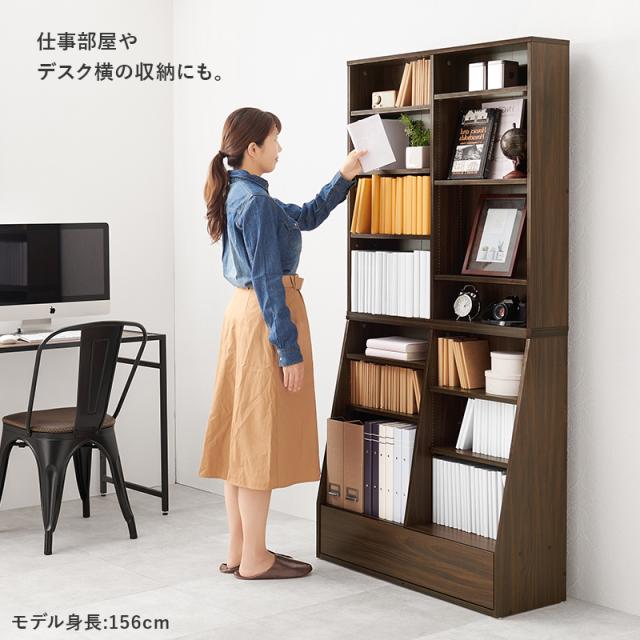 本棚 大容量 薄型 コミックラック ハイタイプ コミック収納棚 ブックラック おしゃれ 漫画 収納 棚 ラック 収納棚 推し活 ホワイト ブラウン 高さ調節 幅90 モル 引き出し 白 コミック460冊 おしゃれ 可愛い A4 子供部屋 可動棚_13