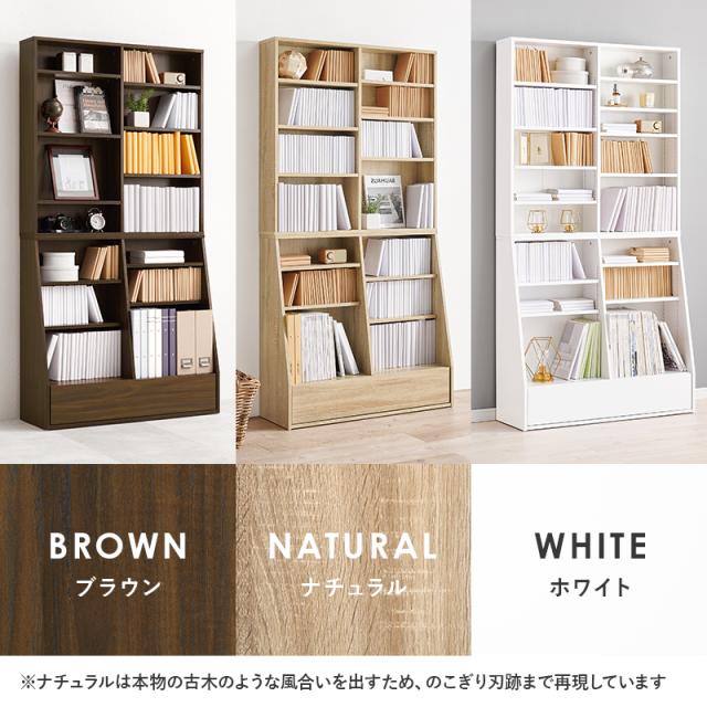 本棚 大容量 薄型 コミックラック ハイタイプ コミック収納棚 ブックラック おしゃれ 漫画 収納 棚 ラック 収納棚 推し活 ホワイト ブラウン 高さ調節 幅90 モル 引き出し 白 コミック460冊 おしゃれ 可愛い A4 子供部屋 可動棚_15