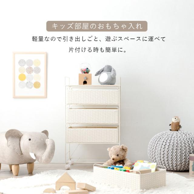 ランドリー ラック 4段 幅50 スリム おしゃれ 収納 バスケット チェスト ワゴン ボックス 薄型 ラタン風 大容量 洗濯 かご スムース スタイリッシュ ランドリー ラック 4段 50 おしゃれ かご Smooth_8