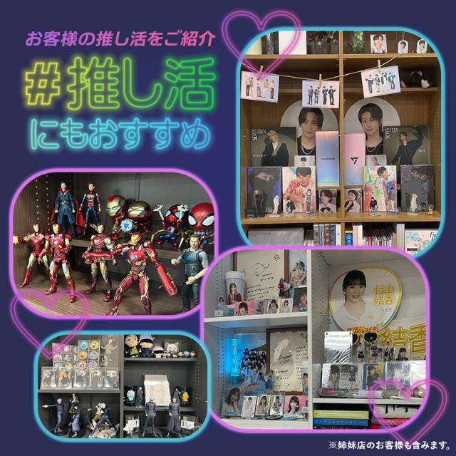 本棚 大容量 スリム 多機能 幅90 薄型 スライド マガジンラック コミック おしゃれ 漫画 収納 棚 ラック 収納棚 推し活 ブラウン 白 ホワイト ライト コミック収納 漫画収納 ブックラック 可動棚 ディスプレイラック_5