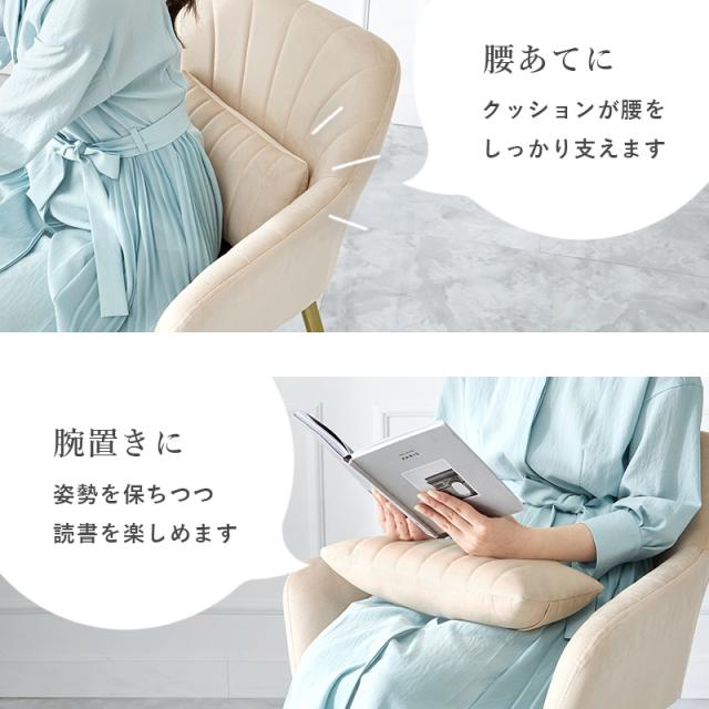 ダイニングチェア チェア 椅子 おしゃれ ベロア調 かわいい 姫系 北欧 白 学習イス 韓国 シェル型 安い オフィスチェア ピンク グレー アリー エレガント ゴールド脚 ピンク グレー 韓国インテリア_16