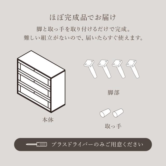 棚 収納 扉付き 本棚 天然木 カフェ風 かごめ編み ラタン調 リビング チェスト 韓国インテリア 書棚 ソファサイド 北欧 おしゃれ ラック 収納棚 高級感 韓国 北欧風 ダイニング カフェ