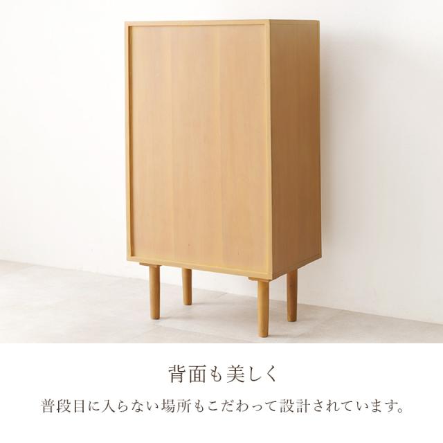 棚 収納 扉付き 本棚 天然木 カフェ風 かごめ編み ラタン調 リビング キャビネット 韓国インテリア 書棚 ソファサイド 北欧 おしゃれ ラック 収納棚 高級感 韓国 北欧風 ダイニング カフェ_14