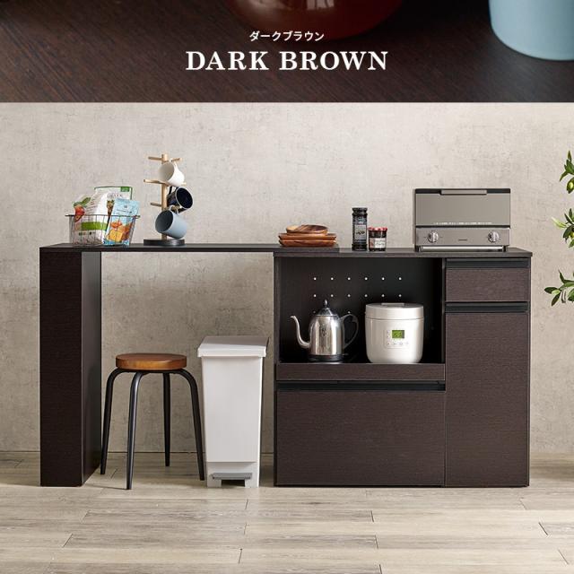 【新品】カウンターテーブル 黒 キッチン収納 カウンター 可動棚 2段 ラック 新品】カウンターテーブル 黒 キッチン収納 カウンター 可動棚 2段