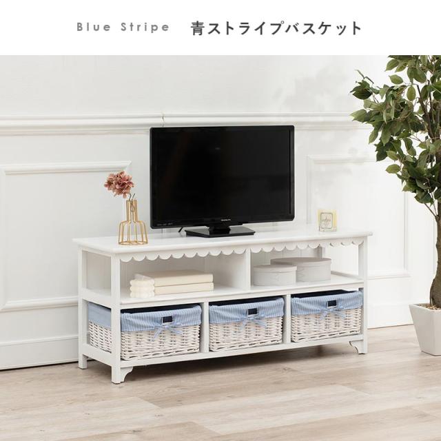 テレビ台 ローボード おしゃれ 収納 100 白 完成品 かわいい 姫系 可愛い 収納 引出し TV台 42インチ かご フリル テレビ台 ローボード おしゃれ 収納 70 白 完成品 42_10