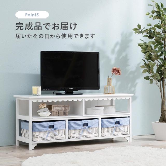テレビ台 ローボード おしゃれ 収納 100 白 完成品 かわいい 姫系 可愛い 収納 引出し TV台 42インチ かご フリル テレビ台 ローボード おしゃれ 収納 70 白 完成品 42_8