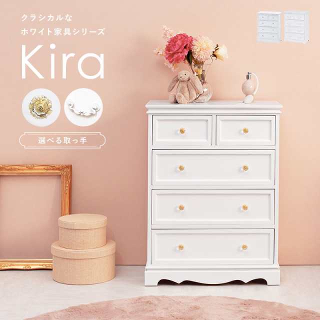 楽天市場】【店内全品対象☆25%OFFクーポン配布中☆先着1,500名
