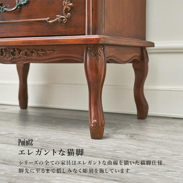 アンティーク風 猫脚 姫家具エレガントコモ ラウンド3段チェスト マホガニー材 アンティーク風 猫脚 姫家具エレガントコモ ラウンド3段チェスト