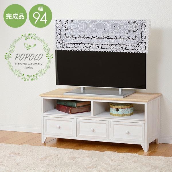 テレビ台 ローボード おしゃれ 収納 白 完成品 可愛い 北欧 かわいい アンティーク風 32型 32インチ 引出し 木製 1人暮らし TV台 ポポロ テレビ台 ローボード おしゃれ 収納 白 32インチ ポポロ