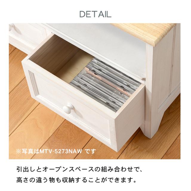 サイドテーブル おしゃれ 北欧 白 収納 可愛い 完成品 かわいい 木製 幅35 アンティーク風 引出し リビング収納 ナイトテーブル ポポロ サイドテーブル おしゃれ 北欧 白 収納 可愛い ポポロ
