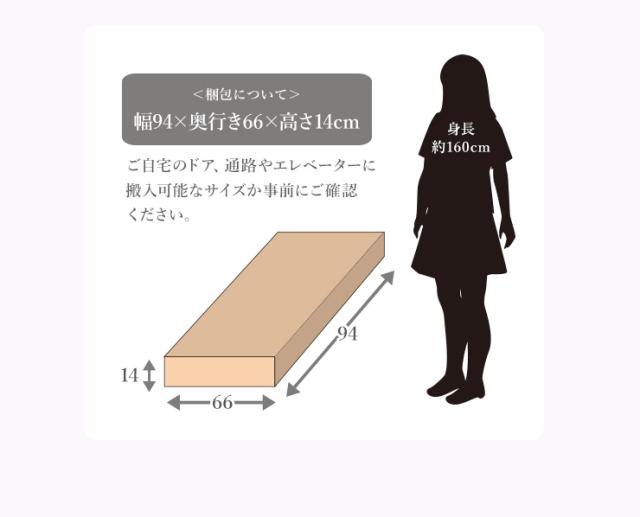 速見表 置き目速見表 リビング速見表 格好のいい 真っただ中速見表 抽き出し アンティーク調 白いこと 白 姫系 可愛らしい 幅90糎 レーヌ 速見表 置き目速見表 格好のいい 姫系 アンティーク風