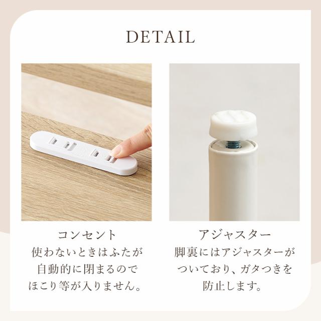 サイドテーブル おしゃれ コンセント付き ナイトテーブル 北欧 安い 韓国インテリア ナチュラル ToffyTime トッフィタイム ナチュラル カフェ風 韓国インテリア好きに_8