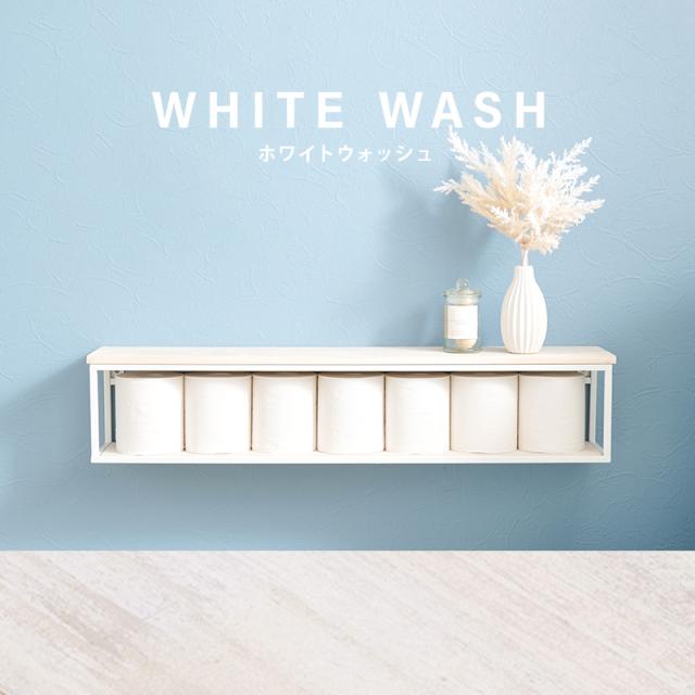 ウォールシェルフ　グリーン　ウーテンシロ　リプロダクト　収納 緑　スペースエイジ ウォールシェルフ 壁面収納 壁掛けラック ウーテンシロ Uten